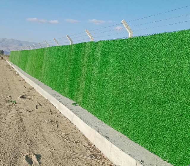 Zengin Ula Yatağan tel örgü tel çit çim çit, Bozdoğan Buharkent  tel örgü tel çit çim çit, Panel Çit Çine Didim